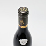 2021 Albert Bichot Domaine du Clos Frantin Les Malconsorts, Vosne-Romanee Premier Cru, France 25J1792
