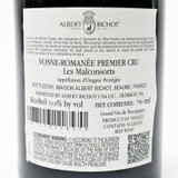 2021 Albert Bichot Domaine du Clos Frantin Les Malconsorts, Vosne-Romanee Premier Cru, France 25J1792
