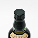 The Hakushu 18 Year Old Single Malt Whisky, Japan [box issue] 25J1601