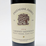 [Weekend Sale] 2014 Freemark Abbey Mount Veeder Cabernet Sauvignon, California, USA 25J2108