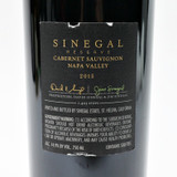 [Weekend Sale] 2015 Sinegal Estate Reserve Cabernet Sauvignon, St Helena, USA 25J2104