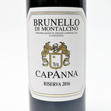 2016 Capanna Brunello di Montalcino Riserva DOCG, Tuscany, Italy 25J1752