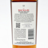 [Weekend Sale] The Macallan 'A Night on Earth in Jerez de la Frontera' Single Malt Scotch Whisky, Highlands, Scotland 25G0383
