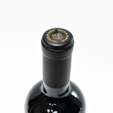 [Weekend Sale] 2017 Louis M. Martini Lot No. 1 Cabernet Sauvignon, Napa Valley, USA [minor label issue] 25J2205