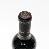 [Weekend Sale] 2019 Chateau Beau-Sejour Becot, Saint-Emilion Grand Cru, France 25J2206