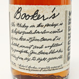 [Weekend Sale] Booker's Batch 2025-02 'By the Pond Batch' Kentucky Straight Bourbon Whiskey, USA [no box] 25J2208