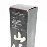 The Yamazaki 12 Year Old Single Malt Whisky, Japan [box issue] 25J2305