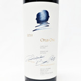2019 Opus One, Napa Valley, USA 25J2713 2019 Opus One, Napa Valley, USA 25J2713