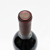 2018 Opus One, Napa Valley, USA 25J2707 2018 Opus One, Napa Valley, USA 25J2707