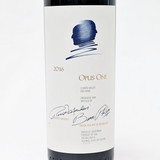 2016 Opus One, Napa Valley, USA 25J2701 2016 Opus One, Napa Valley, USA 25J2701