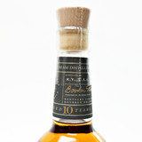 [Weekend Sale] Basil Hayden's 10 Year Old Kentucky Straight Bourbon Whiskey, USA 25J2210