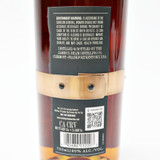 [Weekend Sale] Basil Hayden's 10 Year Old Kentucky Straight Bourbon Whiskey, USA 25J2210