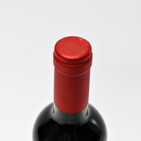 2020 Screaming Eagle Cabernet Sauvignon, Napa Valley, USA 25J3108