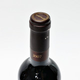 [Weekend Sale] 2007 Cardinale Estate Red, Napa Valley, USA [capsule issue] 25K0325