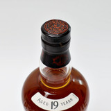 1000ml Craigellachie 19 Year Old Special Reserve Single Malt Scotch Whisky, Speyside, Scotland 25K0302