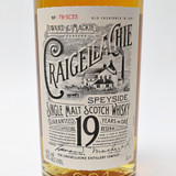 1000ml Craigellachie 19 Year Old Special Reserve Single Malt Scotch Whisky, Speyside, Scotland 25K0302