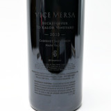 [Weekend Sale] 3000ml 2022 Vice Versa Beckstoffer To Kalon Cabernet Sauvignon, Oakville, USA 25K0310