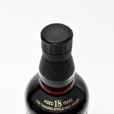 The Yamazaki 18 Year Old Single Malt Whisky, Japan 25K0403