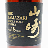 The Yamazaki 18 Year Old Single Malt Whisky, Japan 25K0403