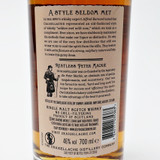 1995 Craigellachie Exceptional Cask Series Single Malt Scotch Whisky, Speyside, Scotland [box issue] 25K0402