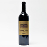 2010 Chateau Cantenac Brown, Margaux, France 25K0747