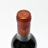 [Weekend Sale] 1990 Chateau Rauzan-Segla, Margaux, France [label issue] 25K0782