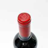 [Weekend Sale] 2010 Chateau Trotanoy, Pomerol, France 25K0754
