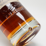 Kentucky Owl 'Maighstir' Kentucky Straight Bourbon Whiskey, Kentucky, USA 25K07151