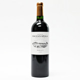 [Weekend Sale] 2010 Chateau Rauzan-Segla, Margaux, France 25K0779