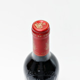 [Weekend Sale] 2009 Chateau Giscours, Margaux, France 25K0761