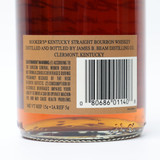 Booker's Batch 2023-01 'Charlie's Batch' Kentucky Straight Bourbon Whiskey, USA 25K07102
