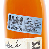 Booker's Batch 2021-04 'Noe Strangers Batch' Kentucky Straight Bourbon Whiskey, USA 25K0797