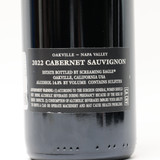 [Weekend Sale] 2022 Screaming Eagle Cabernet Sauvignon, Napa Valley, USA 25K1414