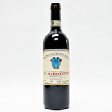 [Weekend Sale] 2020 Il Marroneto Brunello di Montalcino DOCG, Tuscany, Italy 25K1317
