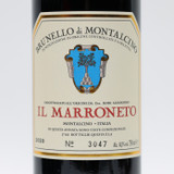 [Weekend Sale] 2020 Il Marroneto Brunello di Montalcino DOCG, Tuscany, Italy 25K1317
