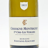 2022 Domaine Fontaine-Gagnard Vergers, Chassagne-Montrachet Premier Cru, France [label issue] 25K1318