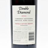 [Weekend Sale] 2022 Schrader Cellars Double Diamond Oakville Cabernet Sauvignon, Napa Valley, USA 25K1305