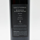 [Weekend Sale] 2022 Vice Versa Beckstoffer To Kalon Beatrix, Napa Valley, USA 25K1362
