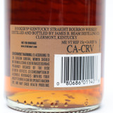 Booker's Batch 2025-01 'Barry's Batch' Kentucky Straight Bourbon Whiskey, USA [no box] 25K1309