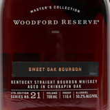 Woodford Reserve Master's Collection 'Sweet Oak Bourbon' Kentucky Straight Whiskey, USA 25K1303