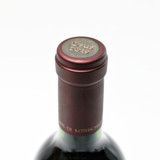 2019 Opus One, Napa Valley, USA 25K1908