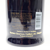 Bowmore 'the Gulls' 25 Year Old Single Malt Scotch Whisky, Islay, Scotland [leak] 23I2649
