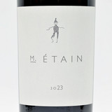 [Weekend Sale] 2023 Scarecrow 'M. Etain' Cabernet Sauvignon, Rutherford, USA 25K1321

