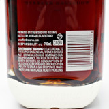 Woodford Reserve Master's Collection 'Sweet Oak Bourbon' Kentucky Straight Whiskey, USA 25K2105
