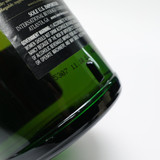 Bunnahabhain 12 Year Old Single Malt Scotch Whisky, Islay, Scotland 25K2529