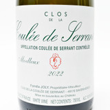 2022 Vignobles de la Coulee de Serrant 'Clos de la Coulee de Serrant', Loire, France 25K2415