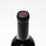 2017 Perinet, Priorat DOCa, Spain 25K25310