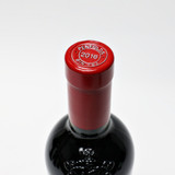 2016 Penfolds Bin 707 Cabernet Sauvignon, South Australia [top shoulder] 25M0458