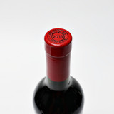 2011 Penfolds Grange Bin 95, Australia 25M0457