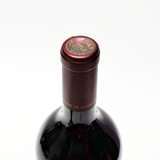 1500ml 2022 Opus One, Napa Valley, USA [label issue] 25M0464